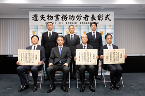 感謝状贈呈の様子